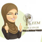 Reem Mahmoud - Voice Over Artist