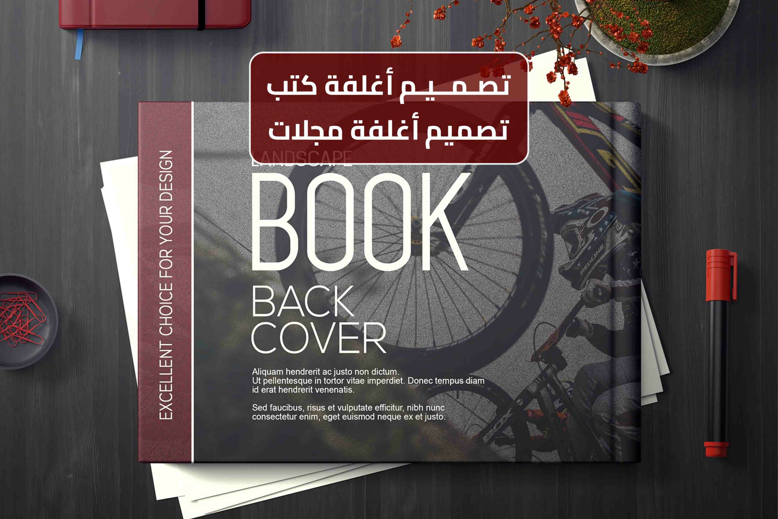 Book and magazine covers